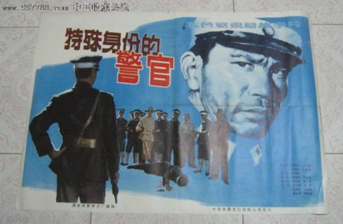 拜罗伊特大学艺术文凭证书