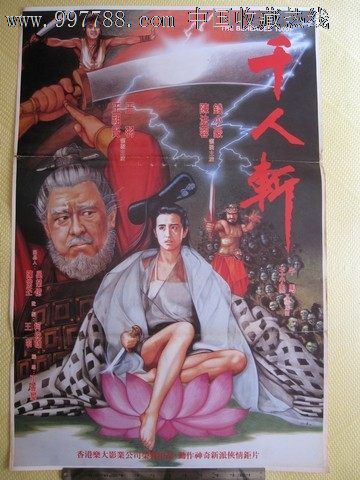 阿尔梅里亚大学证书办理
